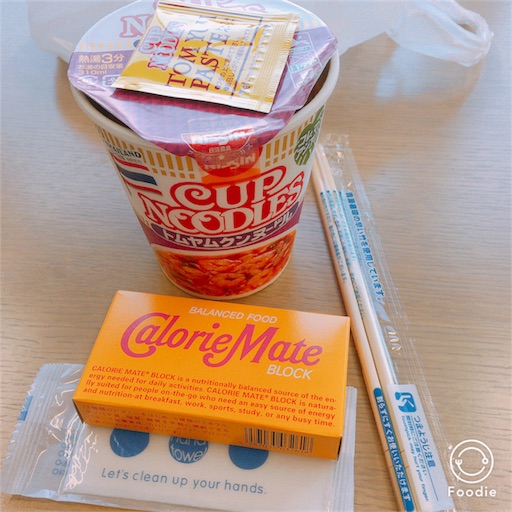 f:id:airwave221:20171129125904j:image