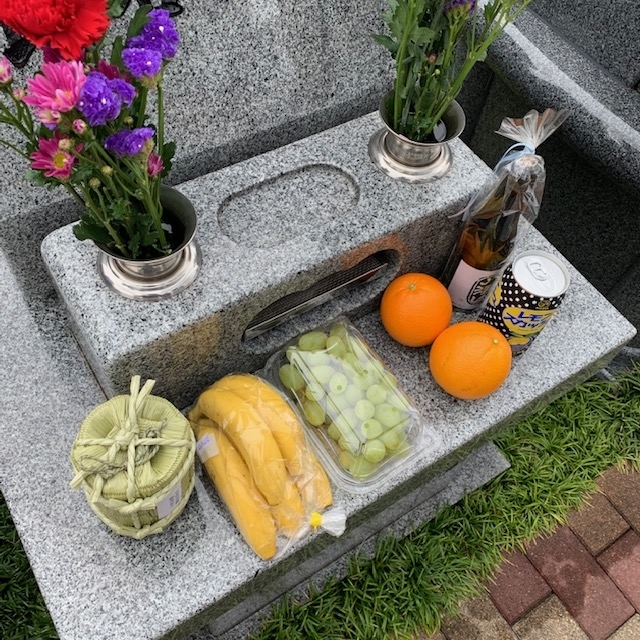 f:id:airwave221:20190502224823j:plain f:id:airwave221:20190502224823j:plain