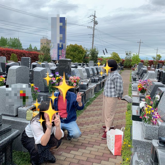 f:id:airwave221:20190502224842p:plain f:id:airwave221:20190502224842p:plain
