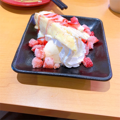 f:id:airwave221:20191001071435j:image f:id:airwave221:20191001071435j:image