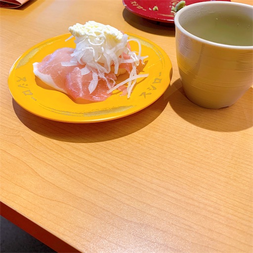 f:id:airwave221:20191001071438j:image f:id:airwave221:20191001071438j:image