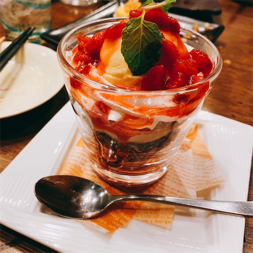 f:id:airwave221:20191103164016j:image f:id:airwave221:20191103164016j:image