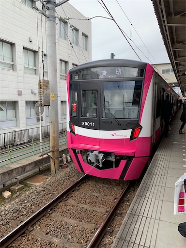 f:id:airwave221:20191221215157j:image f:id:airwave221:20191221215157j:image