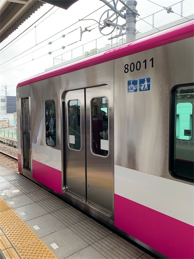 f:id:airwave221:20191221215201j:image f:id:airwave221:20191221215201j:image
