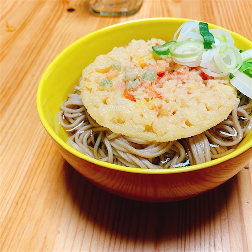 f:id:airwave221:20200102104511j:image f:id:airwave221:20200102104511j:image