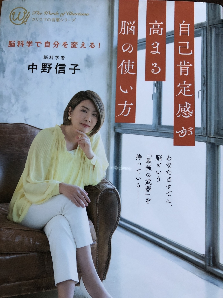 f:id:airwho:20191002154636j:plain f:id:airwho:20191002154636j:plain