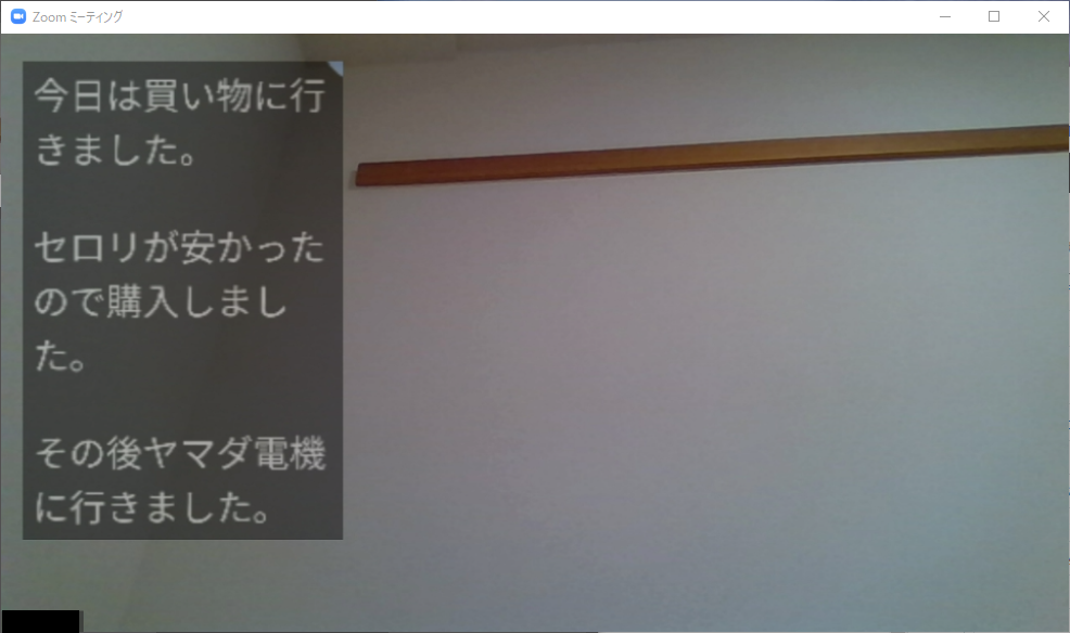 f:id:airwho:20200520165328p:plain f:id:airwho:20200520165328p:plain