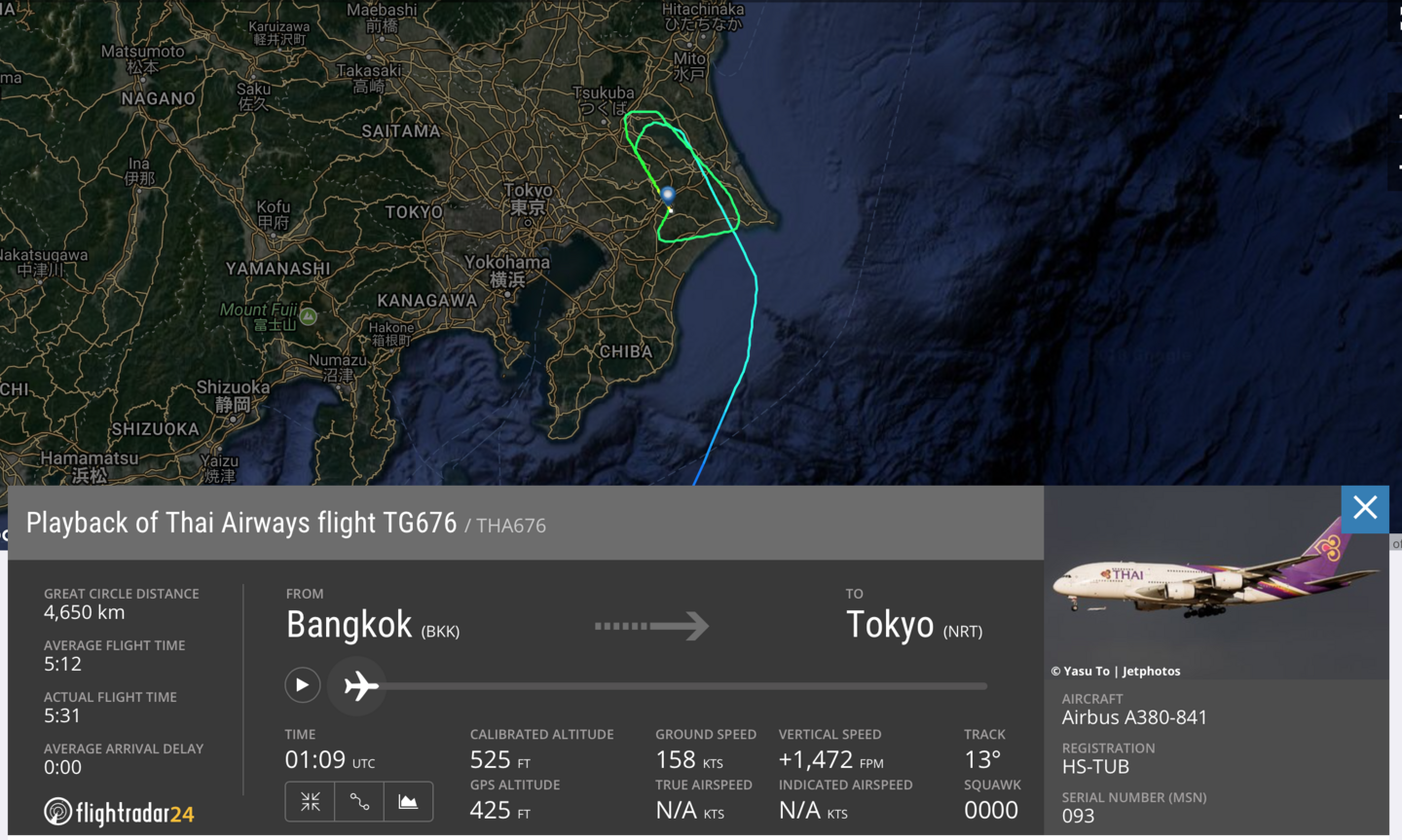 f:id:airwx:20180407191736p:plain f:id:airwx:20180407191736p:plain