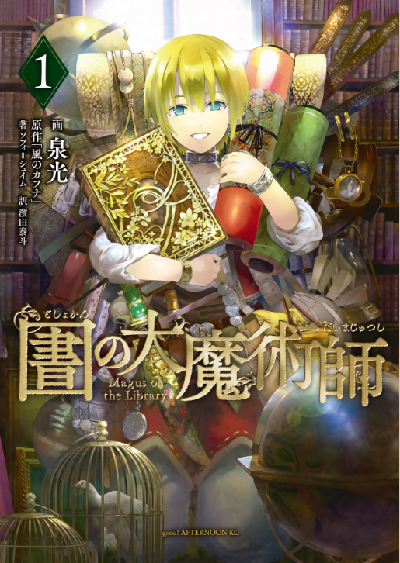 f:id:airycafe:20181206214436p:plain f:id:airycafe:20181206214436p:plain