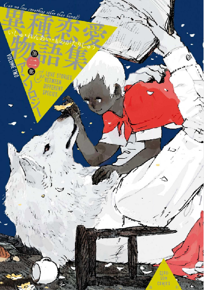 f:id:airycafe:20181221213749p:plain f:id:airycafe:20181221213749p:plain