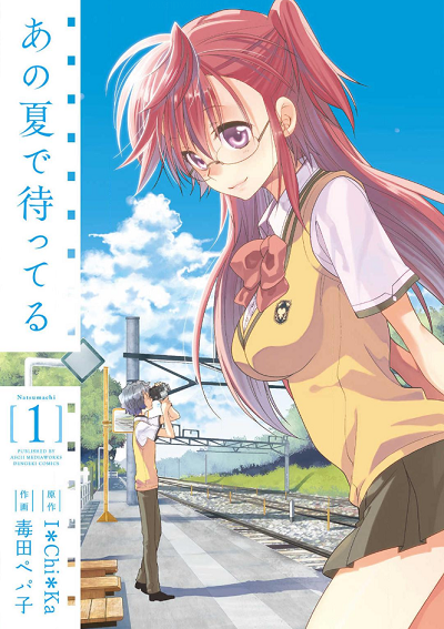 f:id:airycafe:20190116121632p:plain f:id:airycafe:20190116121632p:plain