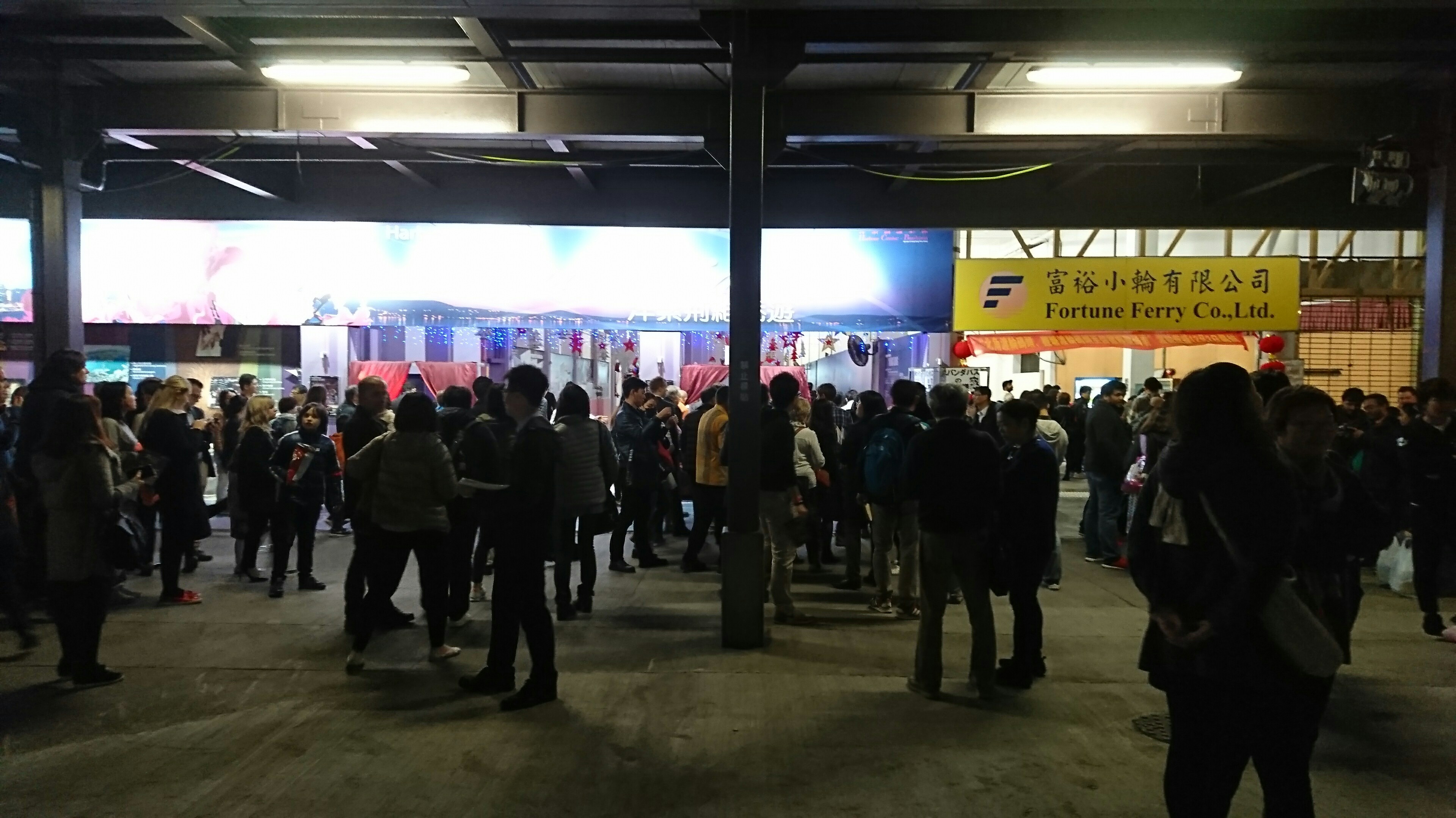 f:id:aisaigou:20170124132950j:image f:id:aisaigou:20170124132950j:image