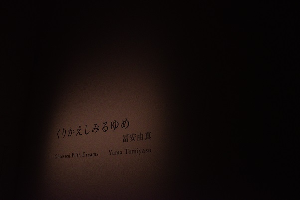 f:id:aisaka_chihiro:20180921095929j:plain f:id:aisaka_chihiro:20180921095929j:plain