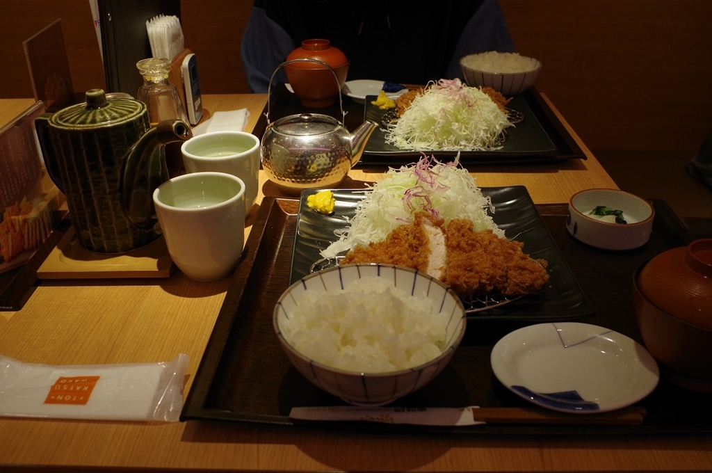f:id:aisaka_chihiro:20180923030753j:plain f:id:aisaka_chihiro:20180923030753j:plain