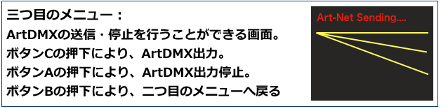 f:id:aisakakun:20200209133506p:plain