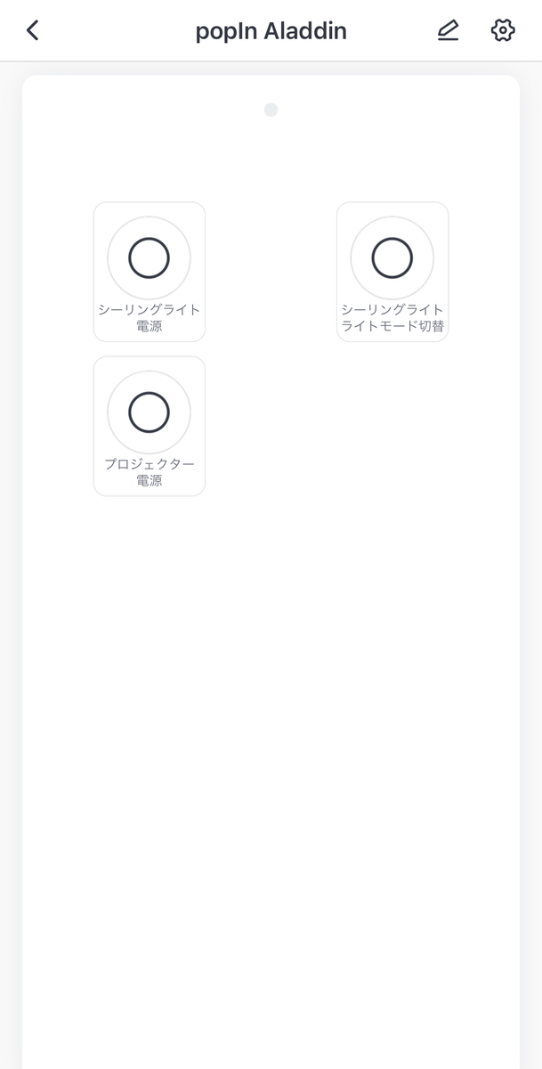 f:id:aisakakun:20211003202005j:plain:w300