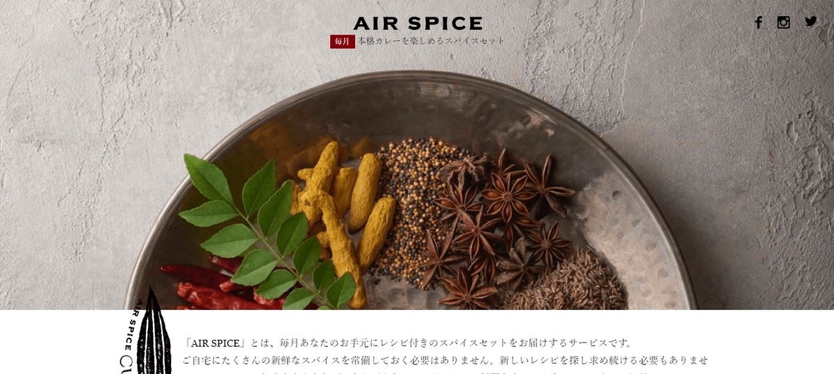 f:id:aisakayo:20191224083819j:plain f:id:aisakayo:20191224083819j:plain