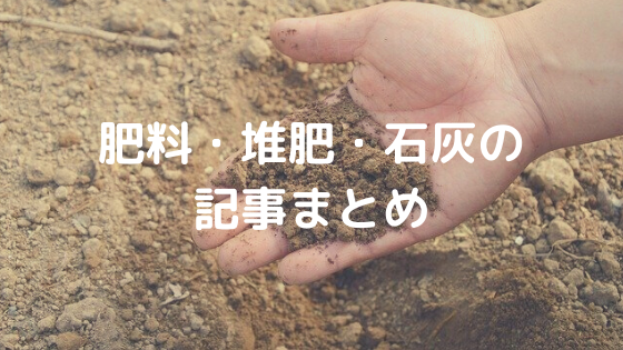 f:id:aisakayo:20200321074804p:plain f:id:aisakayo:20200321074804p:plain