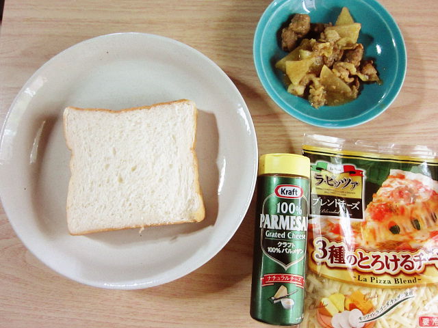 f:id:aisakayo:20211022135012j:plain