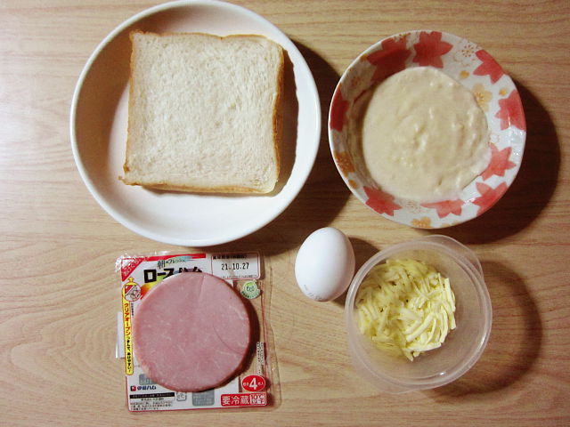 f:id:aisakayo:20211026085931j:plain