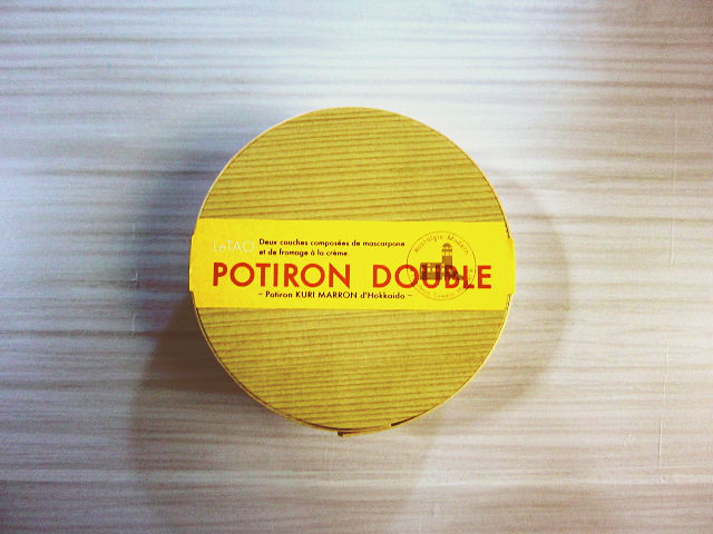 f:id:aisakayo:20211027130703j:plain