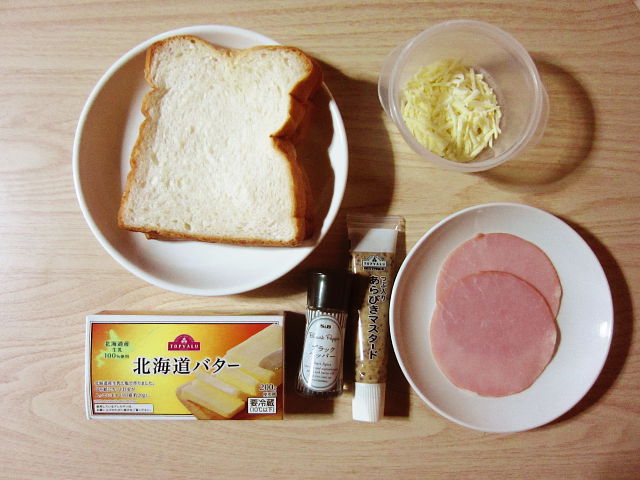 f:id:aisakayo:20211029085947j:plain