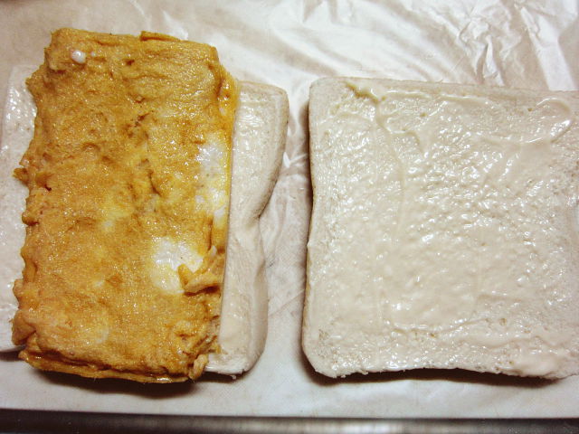 f:id:aisakayo:20211102100338j:plain