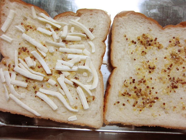 f:id:aisakayo:20211114091951j:plain