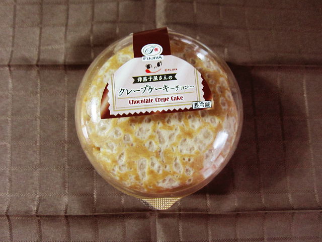 ヤマザキ 不二家 クレープケーキチョコ Kawaii Chocolate