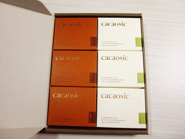 f:id:aisakayo:20211228160311j:plain