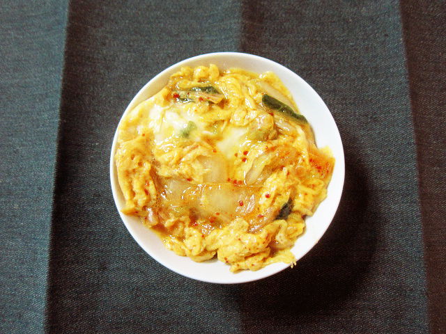 f:id:aisakayo:20220103132005j:plain