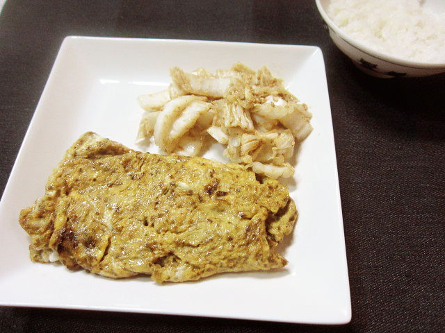 f:id:aisakayo:20220118090056j:plain