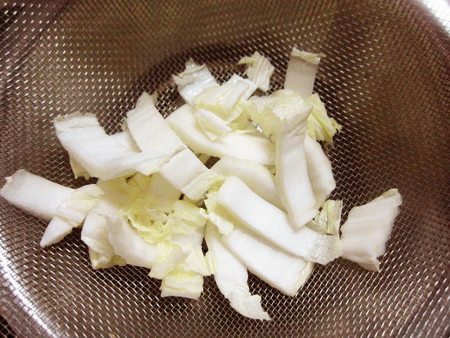 f:id:aisakayo:20220118090314j:plain