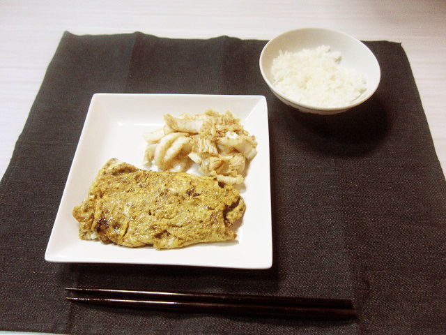 f:id:aisakayo:20220118091132j:plain