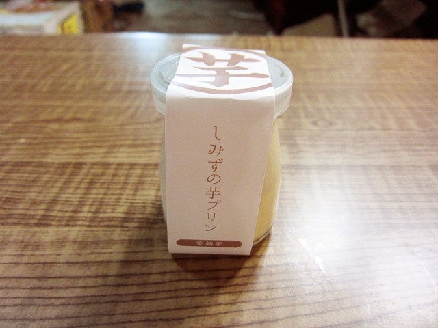 f:id:aisakayo:20220208152902j:plain