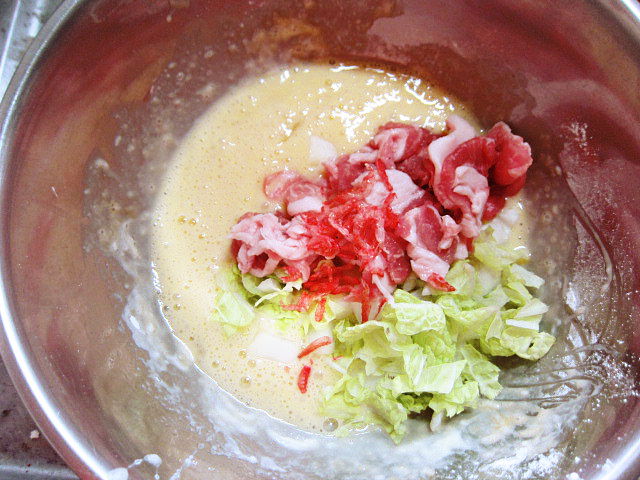 f:id:aisakayo:20220214140457j:plain