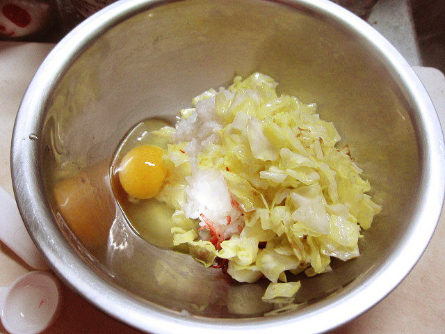 f:id:aisakayo:20220226093621j:plain