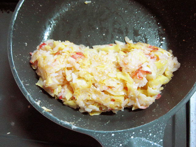 f:id:aisakayo:20220226093844j:plain