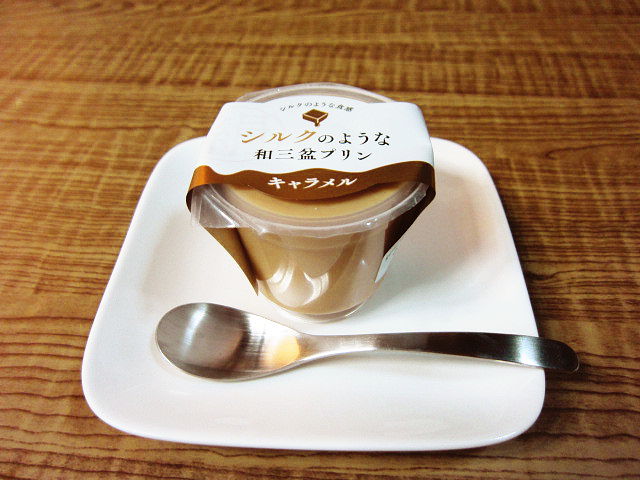 f:id:aisakayo:20220302173536j:plain