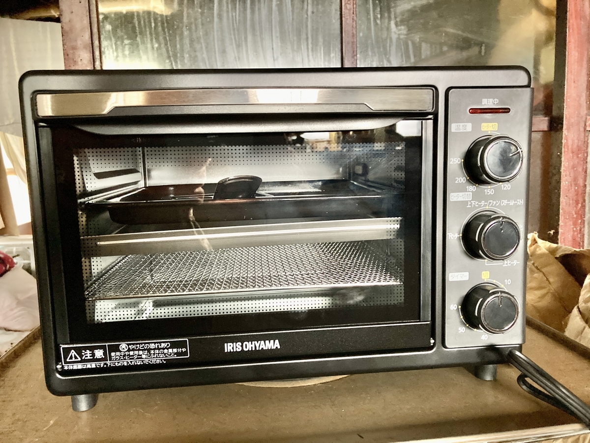 コンベクションオーブン 4枚焼き 15L FVC-D15B-S シルバー