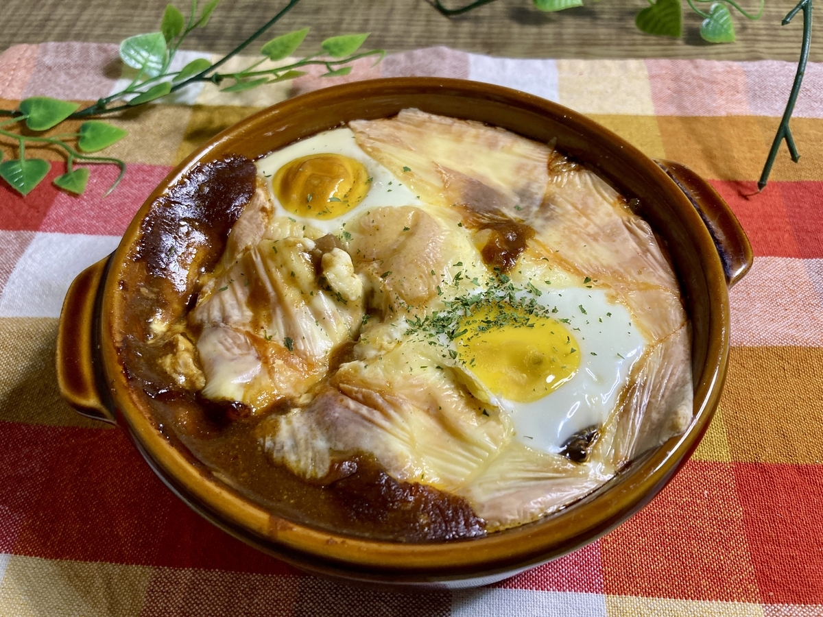 市販品をつっこんで焼くだけ！味つけ包丁不要簡単ポテサラカレー