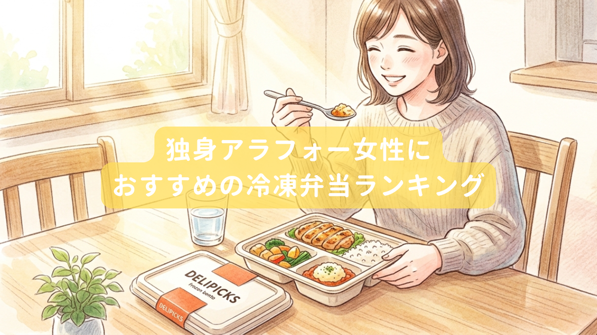 https://cdn-ak.f.st-hatena.com/images/fotolife/a/aisakayo/20260512/20260512092936.png
