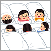 f:id:aisan0515:20200519072648j:plain f:id:aisan0515:20200519072648j:plain