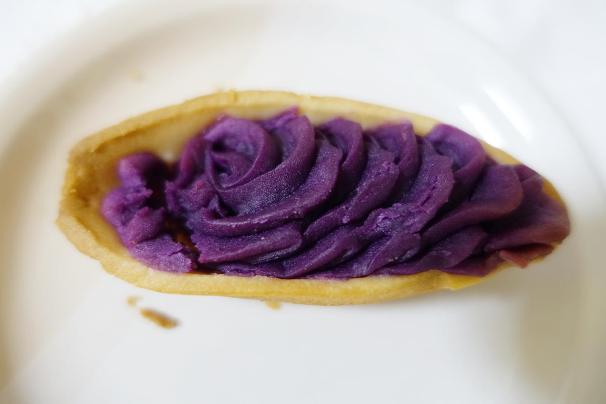 紅芋タルト Crimson Potato Tart ありがとうございます 感謝のブログ Thank You Thanks Blog 紅芋タルト Crimson Potato Tart ありがとうございます 感謝のブログ Thank You Thanks Blog