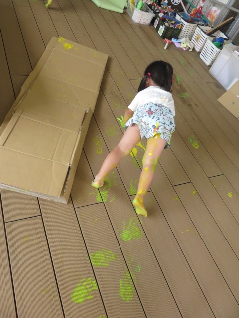 f:id:aisen-k:20180828154823j:plain