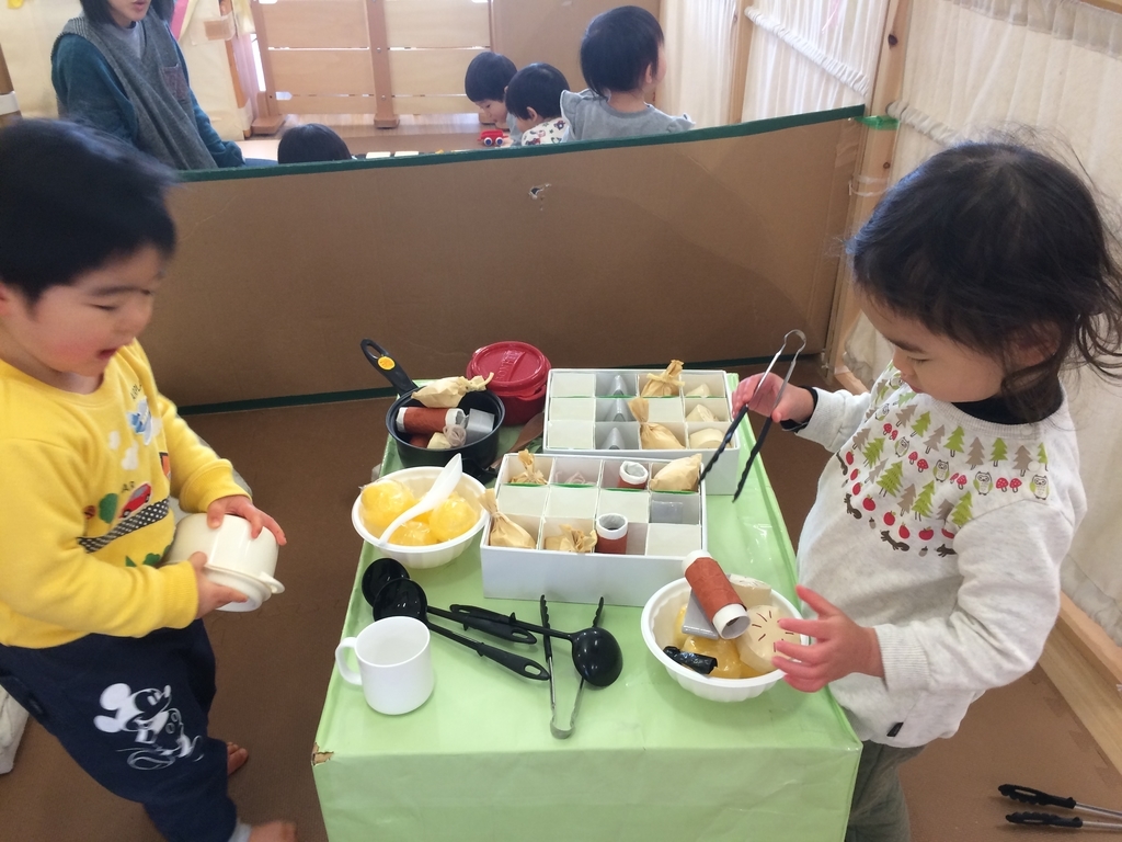 f:id:aisen-k:20190107142333j:plain