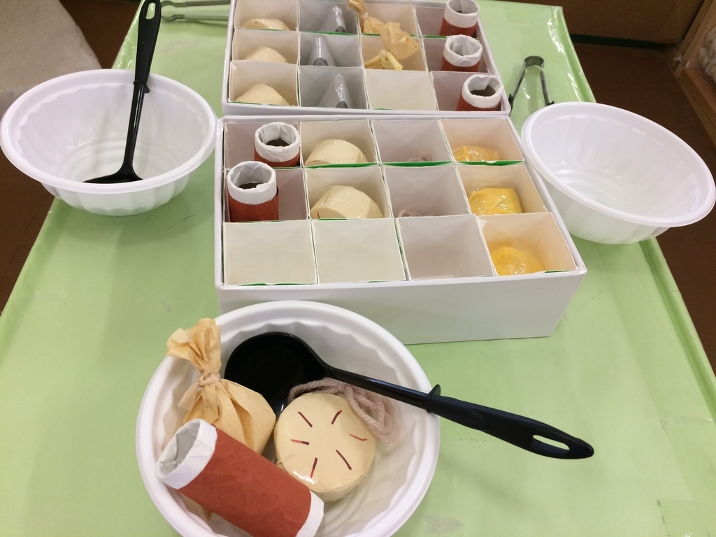 f:id:aisen-k:20190107142427j:plain