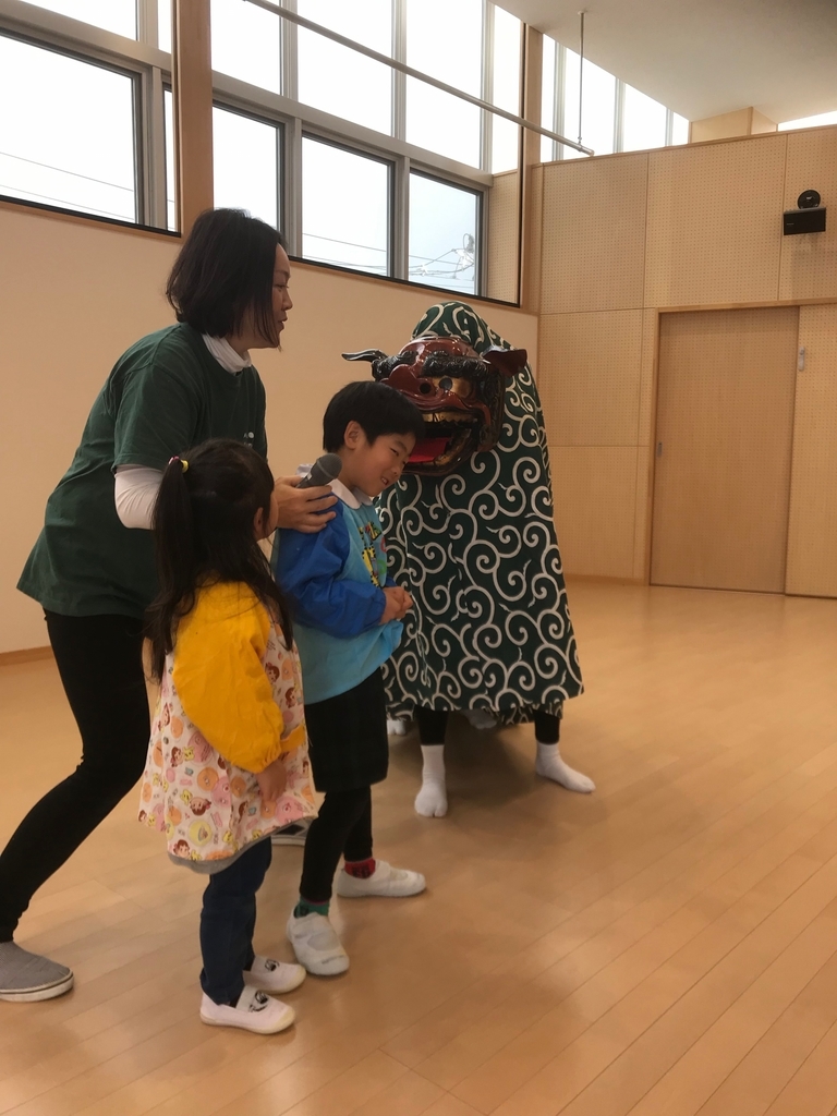 f:id:aisen-k:20190109185155j:plain f:id:aisen-k:20190109185155j:plain