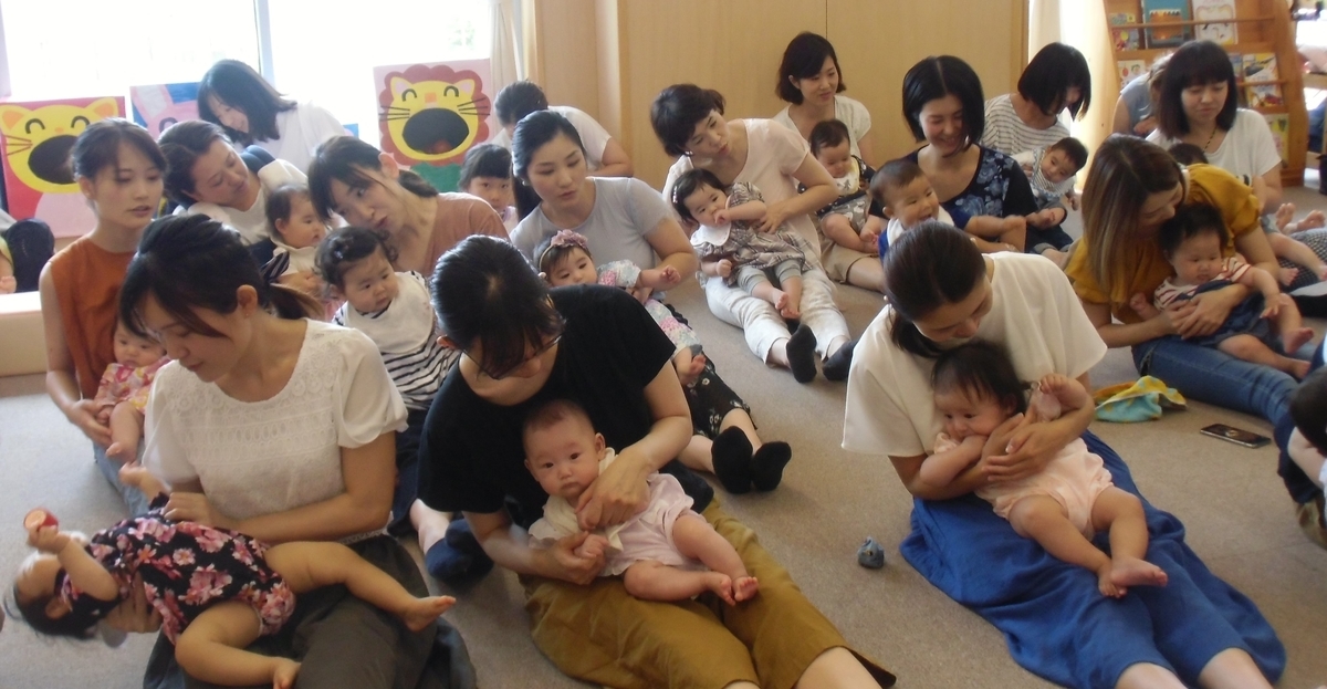 f:id:aisen-k:20190725161634j:plain