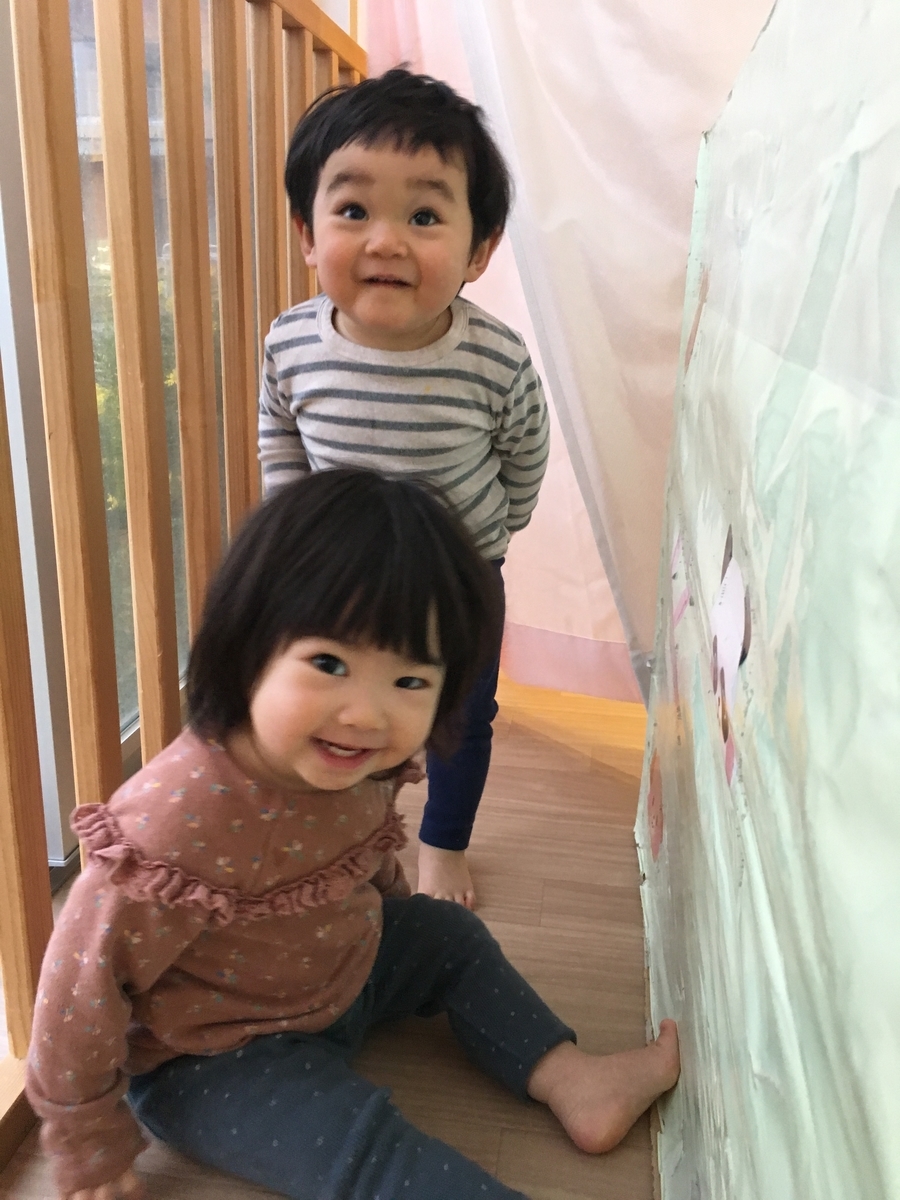 f:id:aisen-k:20200115110256j:plain